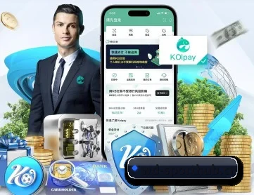 问鼎娱乐sporthub APP